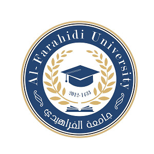 جامعة الفراهيدي