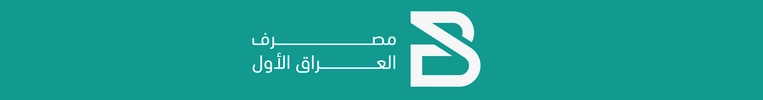 دعاية 44