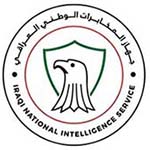 جهاز المخابرات العراقي