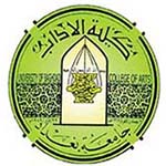 كلية الآداب - جامعة بغداد