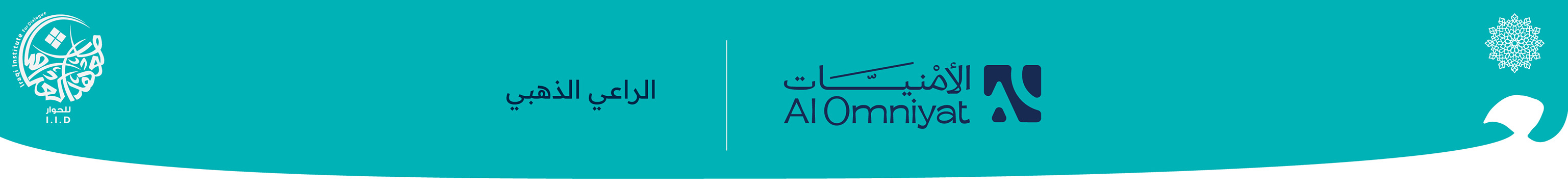 دعاية 89