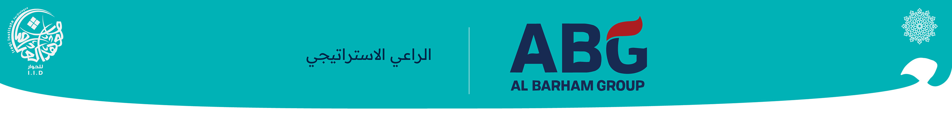 دعاية 45