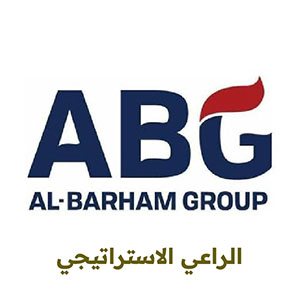 شركة البرهم (ABG)