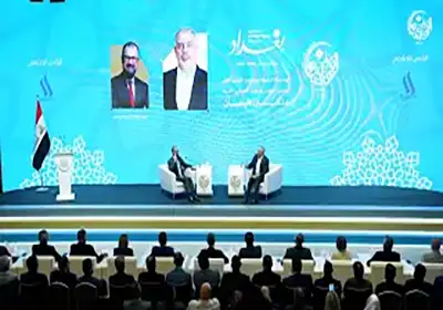الجلسة الرابعة: حوار مع النائب الأول لرئيس مجلس النواب السيد عدنان فيحان