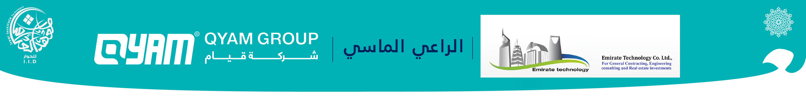 دعاية 90