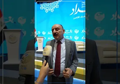المستشار القانوني في مجلس النواب يشيد بحوار بغداد الثامن: العراق بحاجة إلى حوارات معمّقة