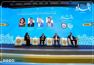 من السيادة الرقمية إلى ستارلينك.. بليغ أبو كلل يفتح ملفات التنظيم والغرامات وحرية التعبير في مؤتمر حوار بغداد الثامن